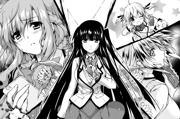 ２話　恋愛対象者