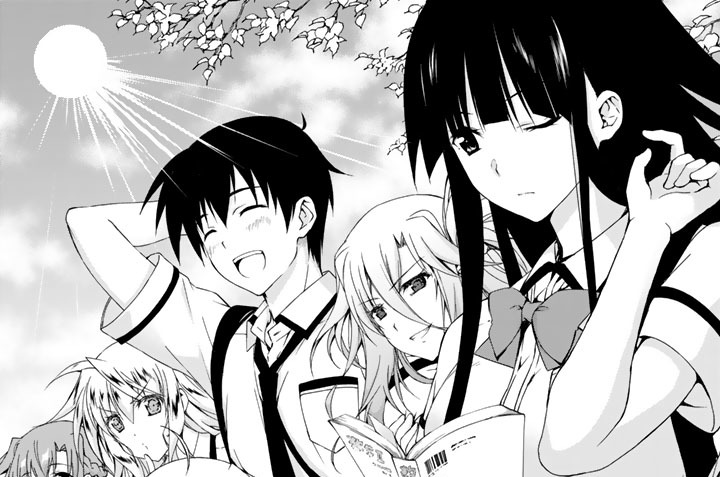 ６話　ＢＲＡＮＤ　ＮＥＷ　ＳＴＡＧＥ