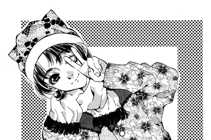 Report 50　Be（ビー） My（マイ） Steady（ステディー） or（オア） XXX!?