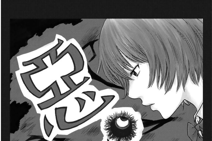 第２０話　ある少年の約束