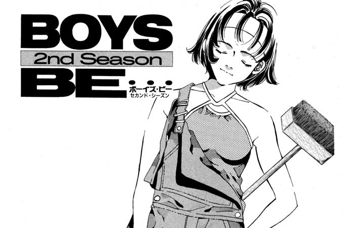 Report 72　あいつがライバル‥‥