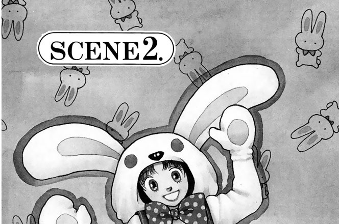 ＳＣＥＮＥ２．