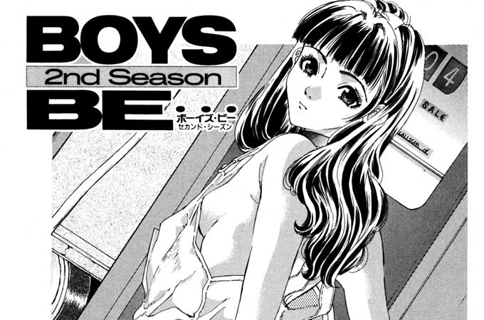 Report 103　Talk（トーク） Panic（パニック）!