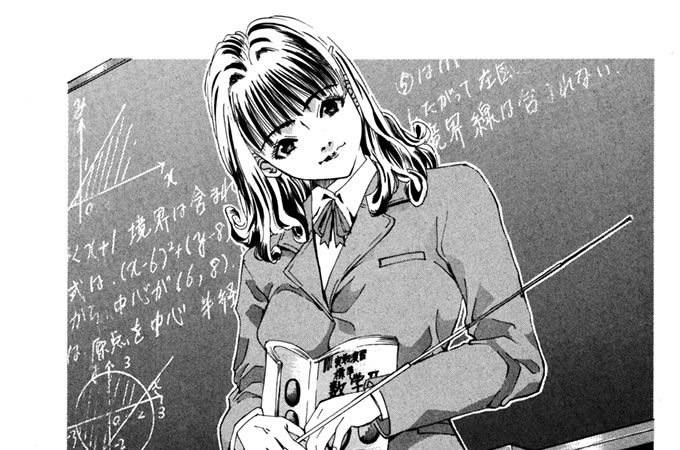 Report 107　一目惚れ（ラブストーリー）は突然に（前編）