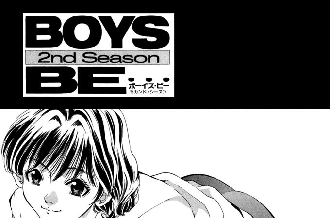 Report 108　一目惚れ（ラブストーリー）は突然に（後編）