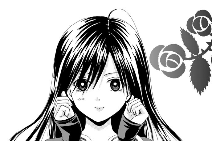 ＃１０　空白のアルバム