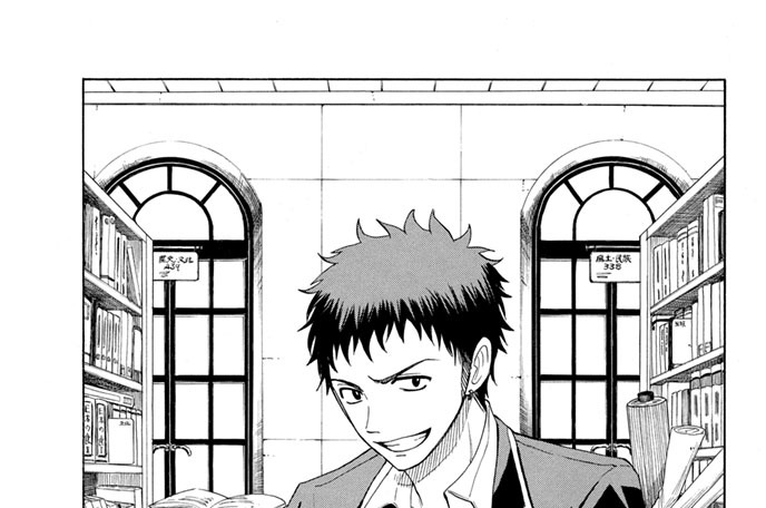 第５話　一緒にやろうぜ！