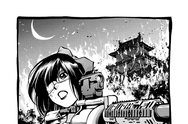 アゲイン 久保ミツロウ 第８７話 火事場のしにたい力 コミックdays