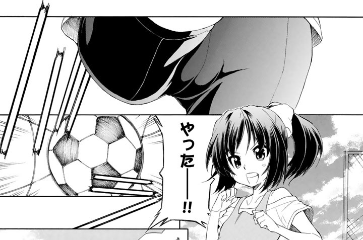 ５ｔｈ　ｌｅｇｅｎｄ　がんばれ、乙女！　～フラグ折れても心は折れず～