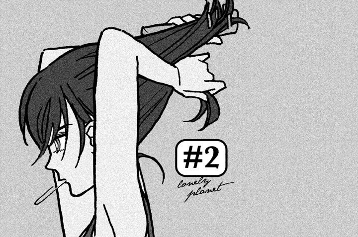 ロンリープラネット　＃２