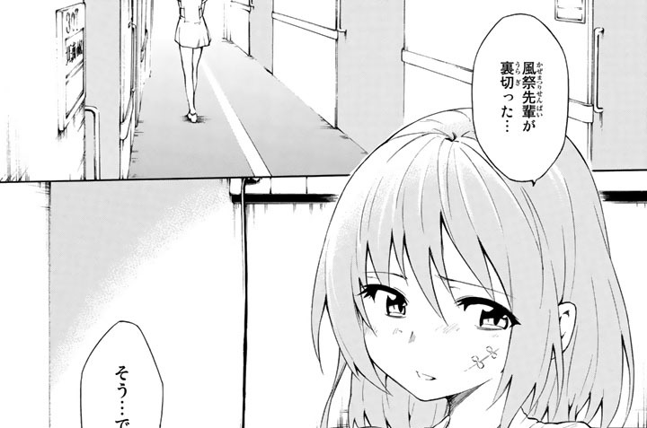 ２０ｔｈ　ｌｅｇｅｎｄ　☆☆☆☆☆☆