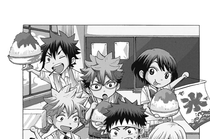 第７４話　サイテーだな。