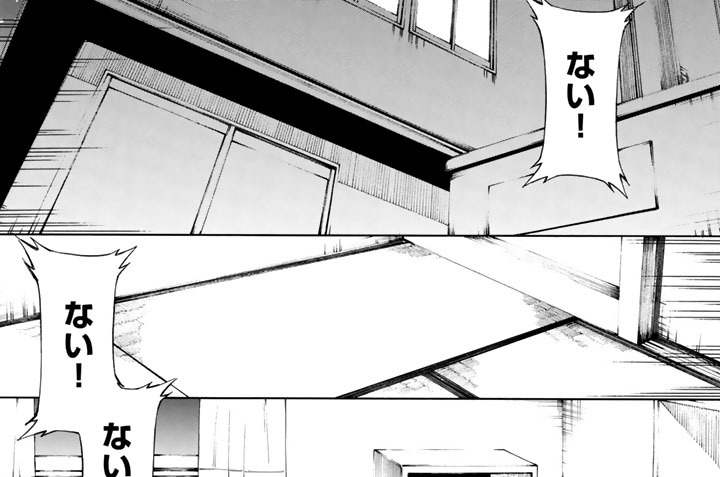 ２１ｓｔ　ｌｅｇｅｎｄ　憧憬