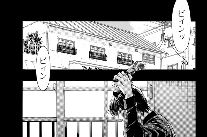 Ｔｒａｃｋ４３