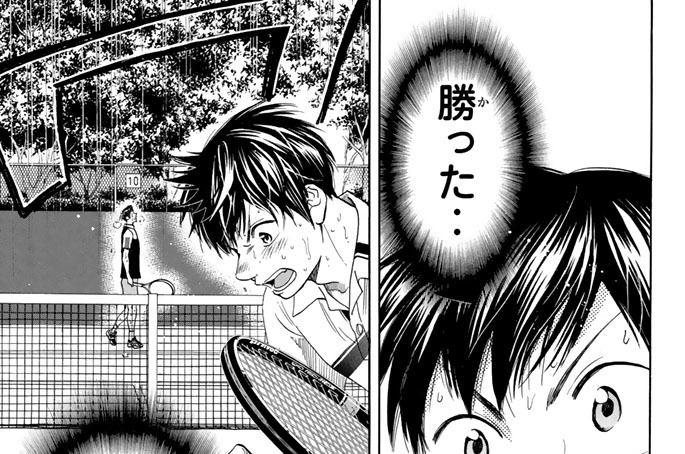 ＃３０９　本戦へ