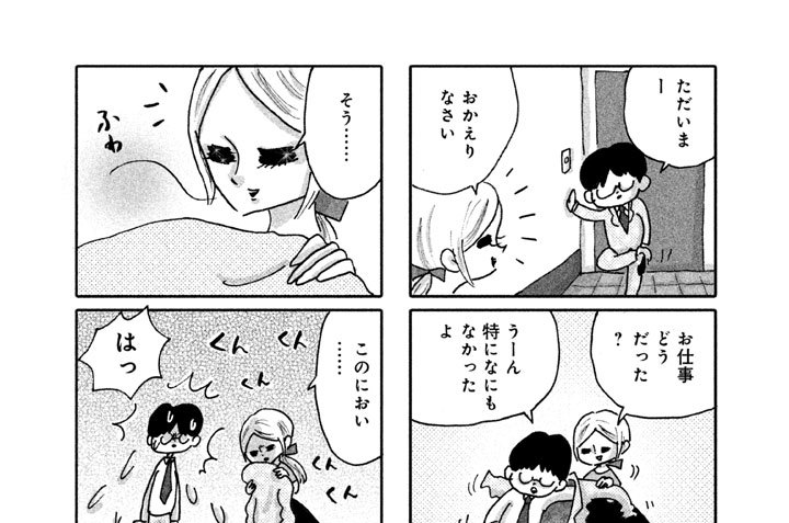 「Ｋｉｓｓ」本誌登場時代　（２００７年～２００８年）　（１０）