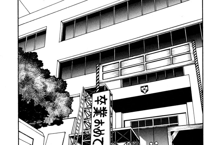 十七の扉　錯綜する想い