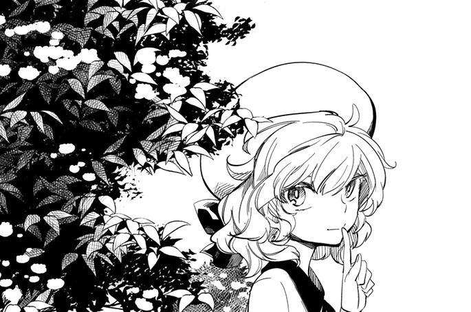 第２話「鋼人の噂」