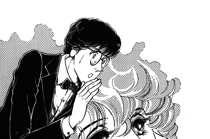 お、お茶飲まない？