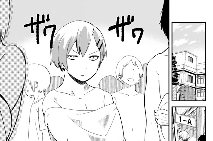 ２時間目　気になるお年頃