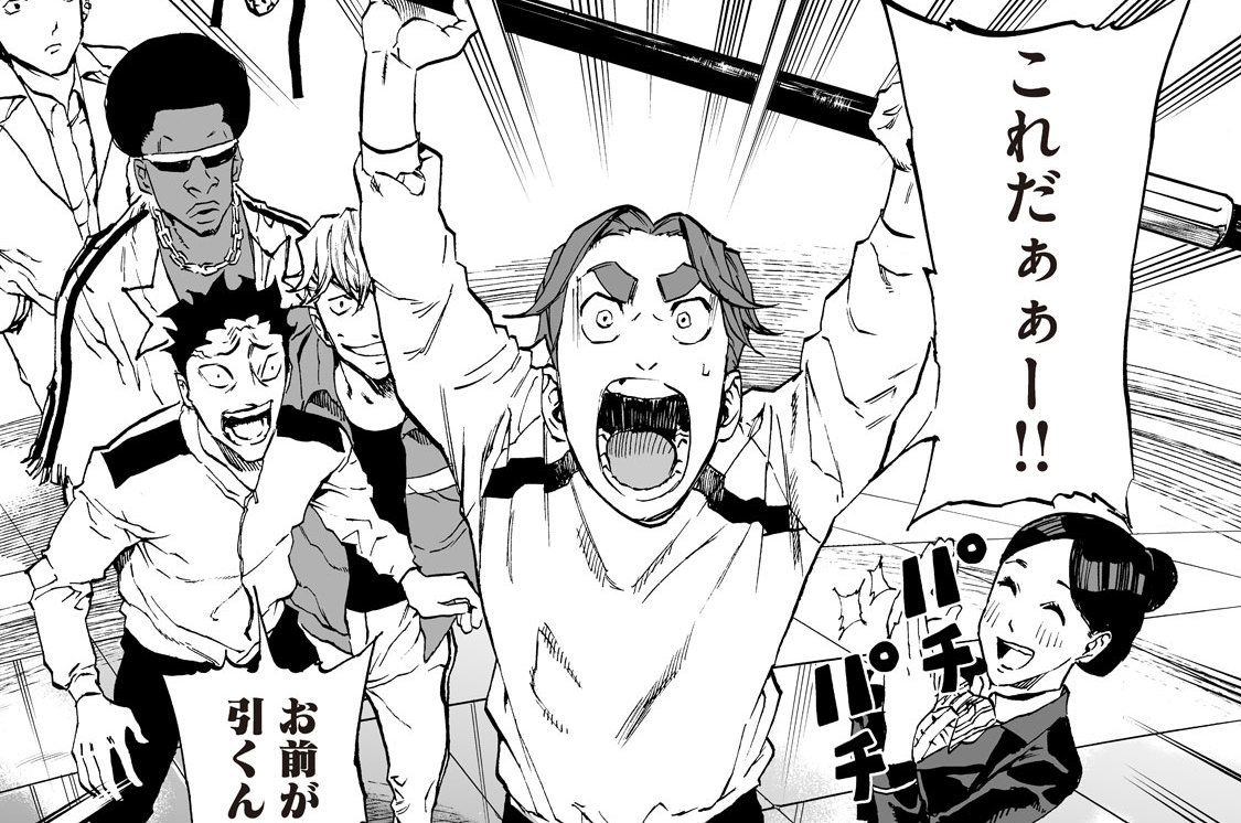 第３２話　予選開幕