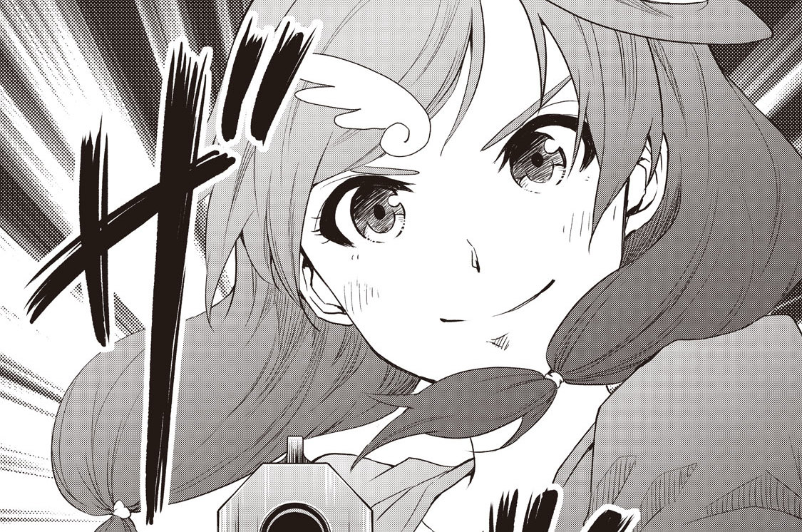 第３３話　いんたーみっしょん⑧口車にノリノリ