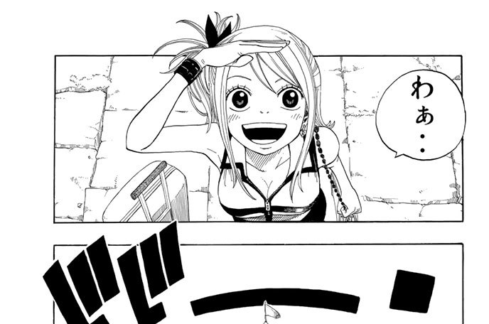 第２話　総長あらわる！