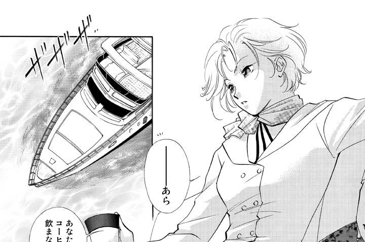 第３話 赤い館の秘密？