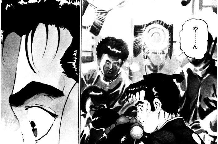 ＡＣＴ．７７　本番　IV