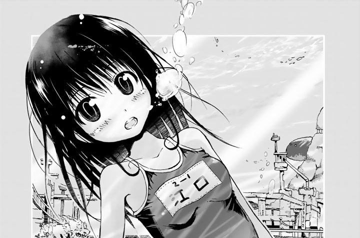 第１０話　『水泳』