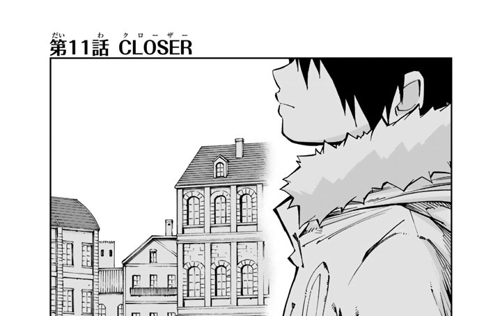 Tale Of Fairy Tail Ice Trail 氷の軌跡 白土悠介 真島ヒロ 第１１話 ｃｌｏｓｅｒ コミックdays