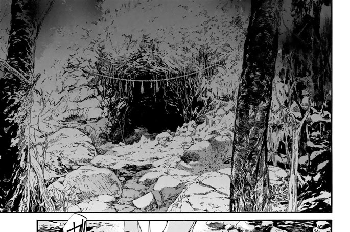 第５９話　まつろわぬ者