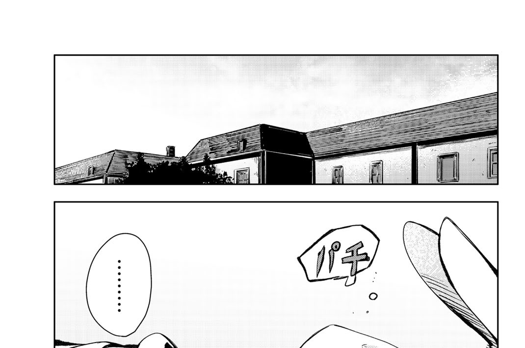 第１５話　人参とサリー