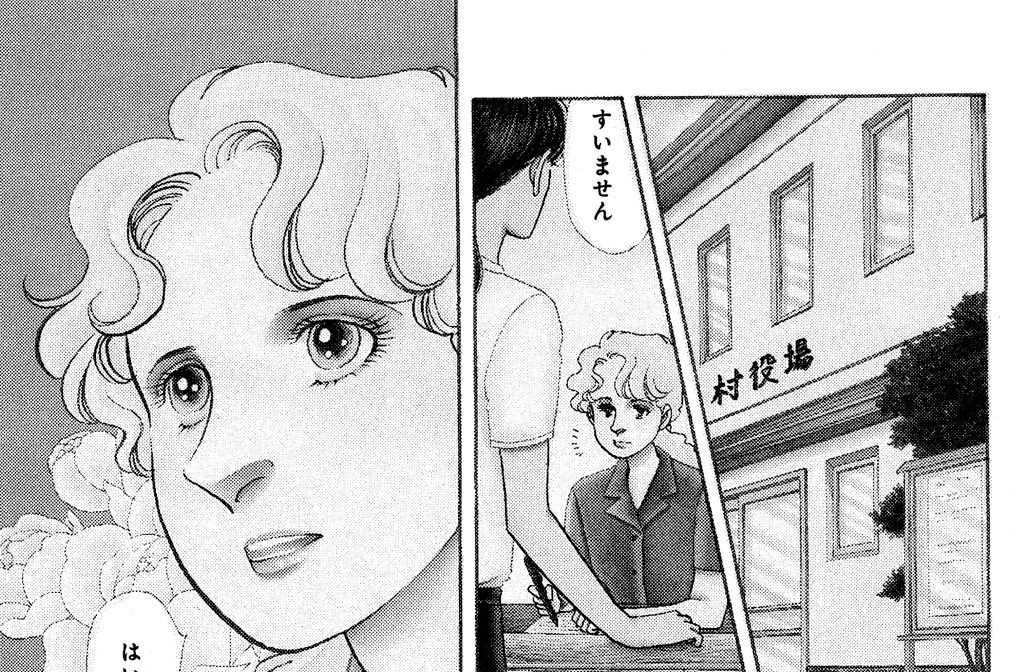 Ｒｉｎｇ２　万智