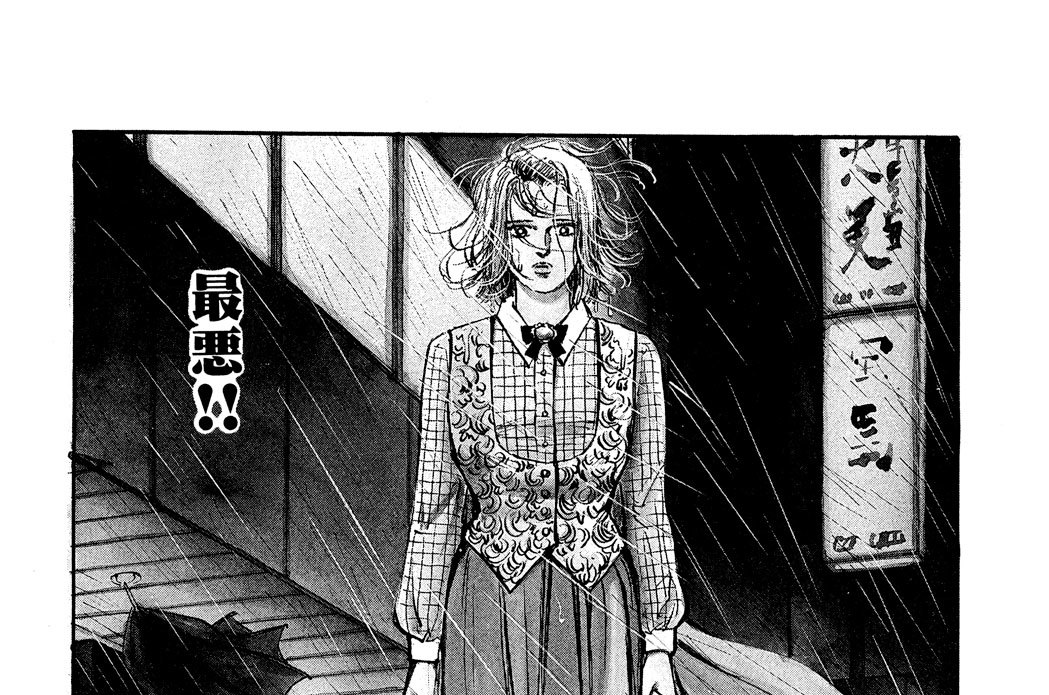 インスタント・ラヴァーズ