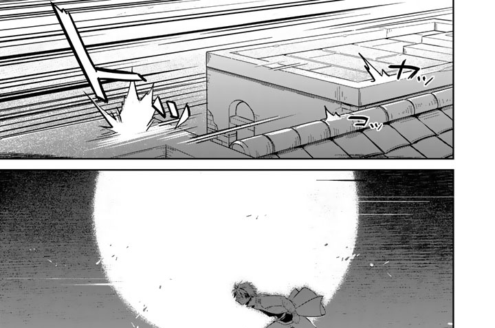 最終幕　幻燈鬼