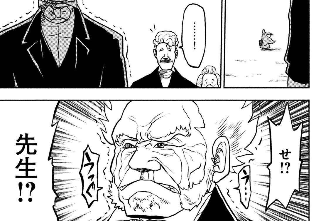 第３章　年齢の差異について（５）