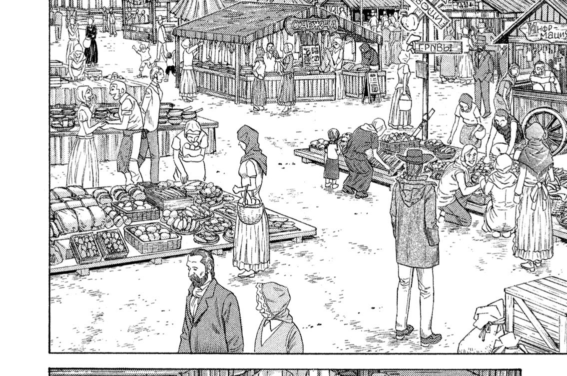 第２話　囁き（２）／第３話　犯行（１）（２）