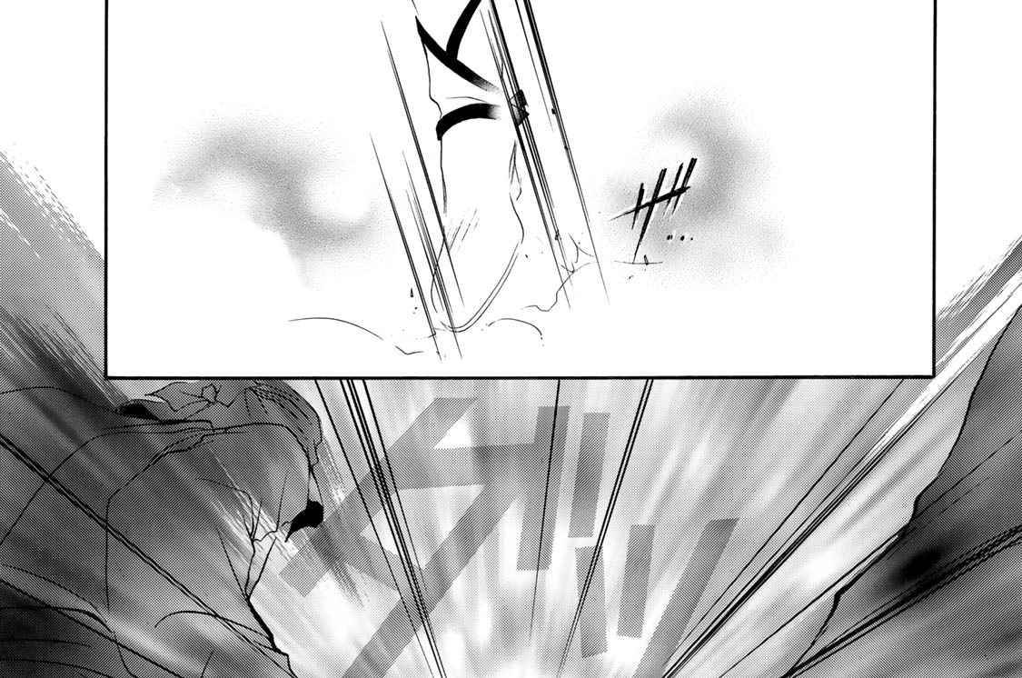 第二話　旅立ち