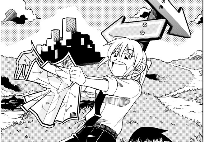 パラドックスの部屋