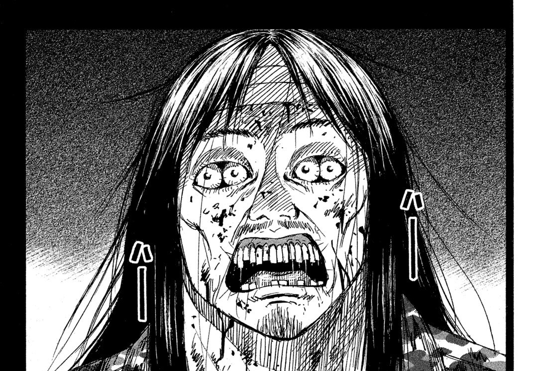 彼岸島 48日後 松本光司 第１５７話 ホッケーマスク コミックdays