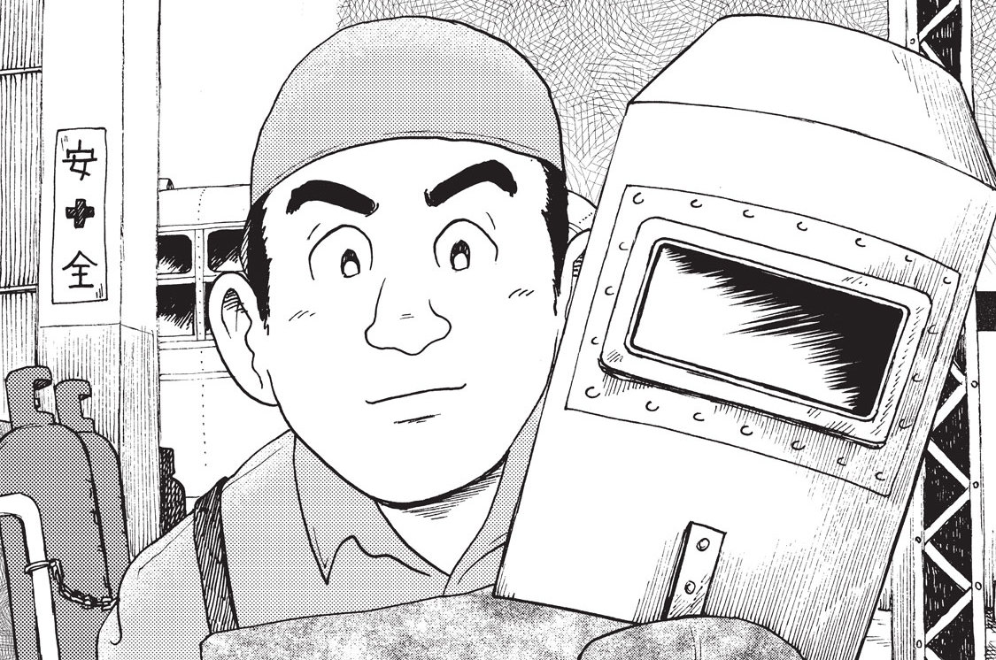 第３話　組織の立体像を掴むため