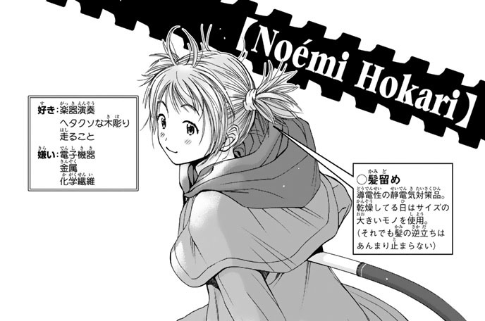 ２ＣＯＵＬＯＭＢ　キラい。