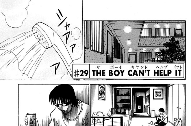 ＃２９　ＴＨＥ　ＢＯＹ　ＣＡＮ＇Ｔ　ＨＥＬＰ　ＩＴ（ザ　ボーイ　キャント　ヘルプ　イット）