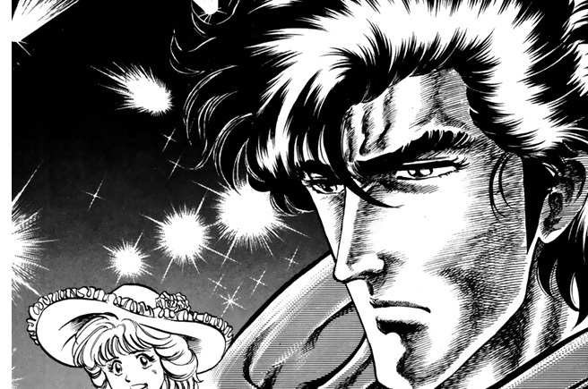 カルテ１　感激の瞬間