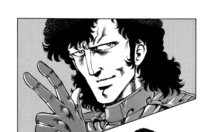 カルテ３　皇帝の遺産