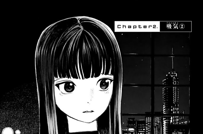 Ｃｈａｐｔｅｒ２．　吸気２　Ｉｎｔａｋｅ