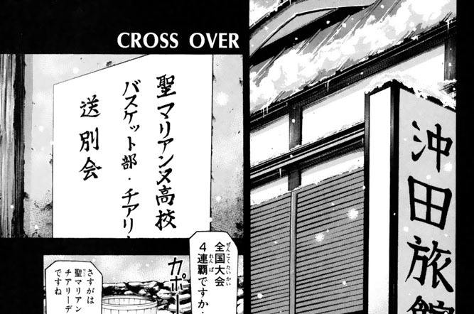 Ｎｏ．５９　檸檬