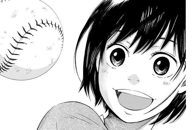 ツースリー 高畑弓 ３ 俺が好きなのは コミックdays