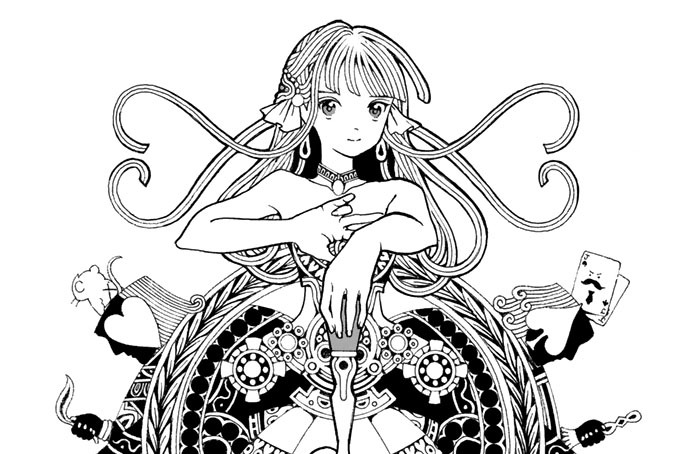 Ｃｈａｐｔｅｒ２５．　分岐３　Ｍａｎｉｆｏｌｄ